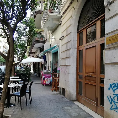 Διαμέρισμα Dimora De Rossi